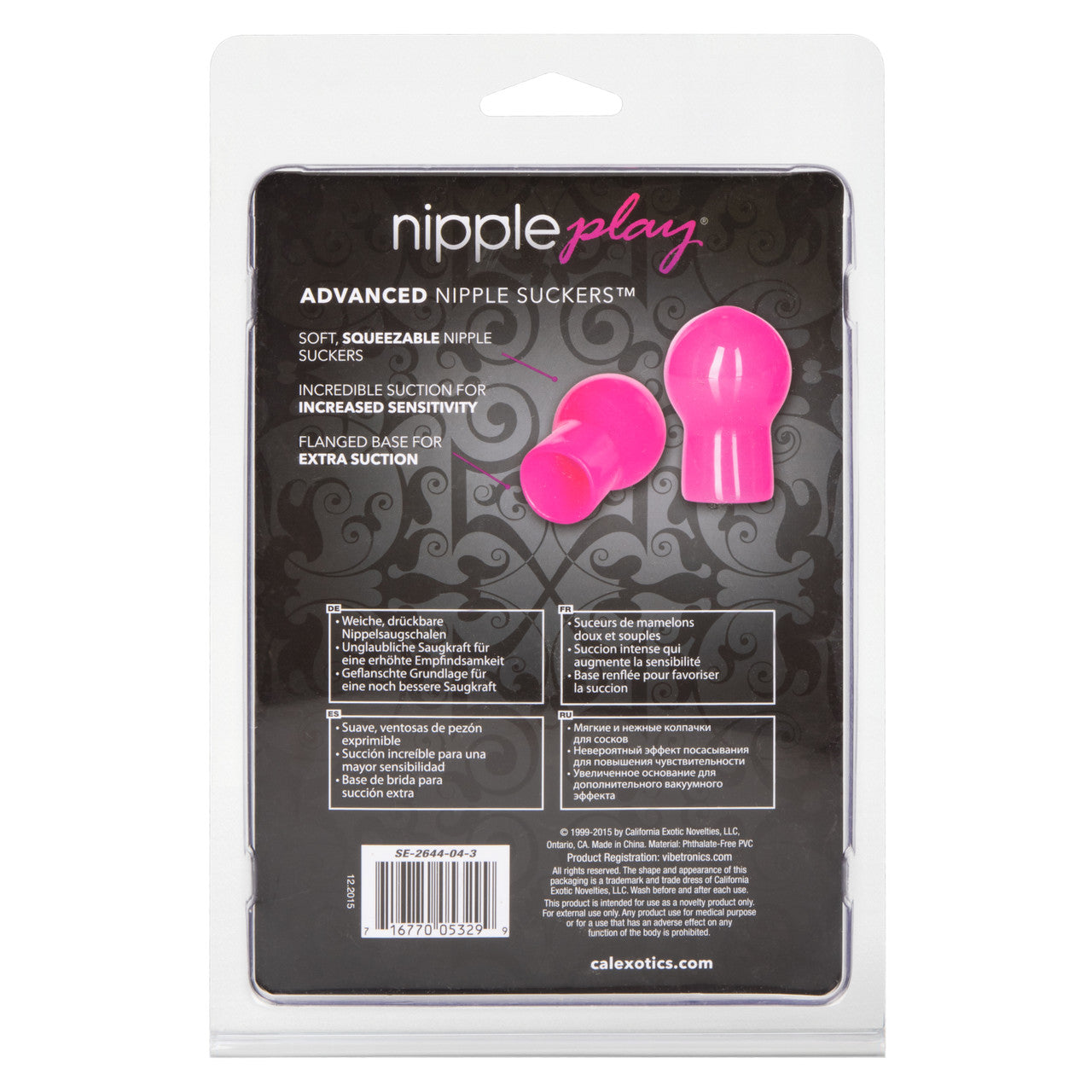 Advanced Nipple Suckers - Pink