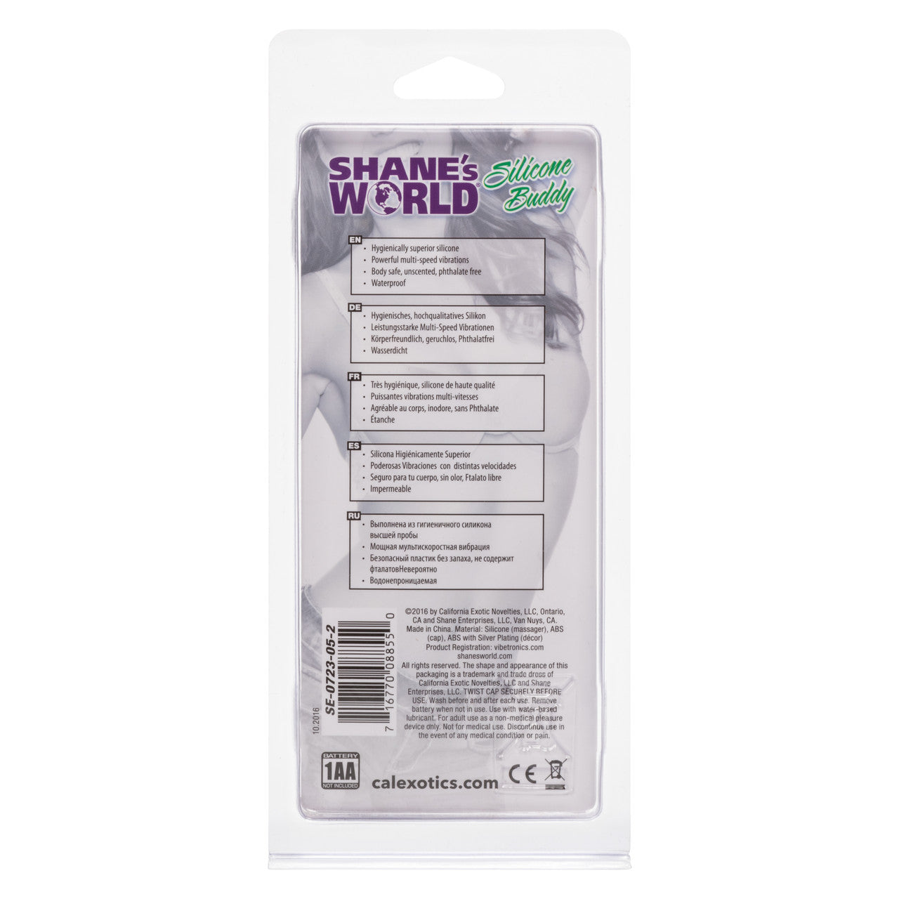 Shane's World® Silicone Buddy