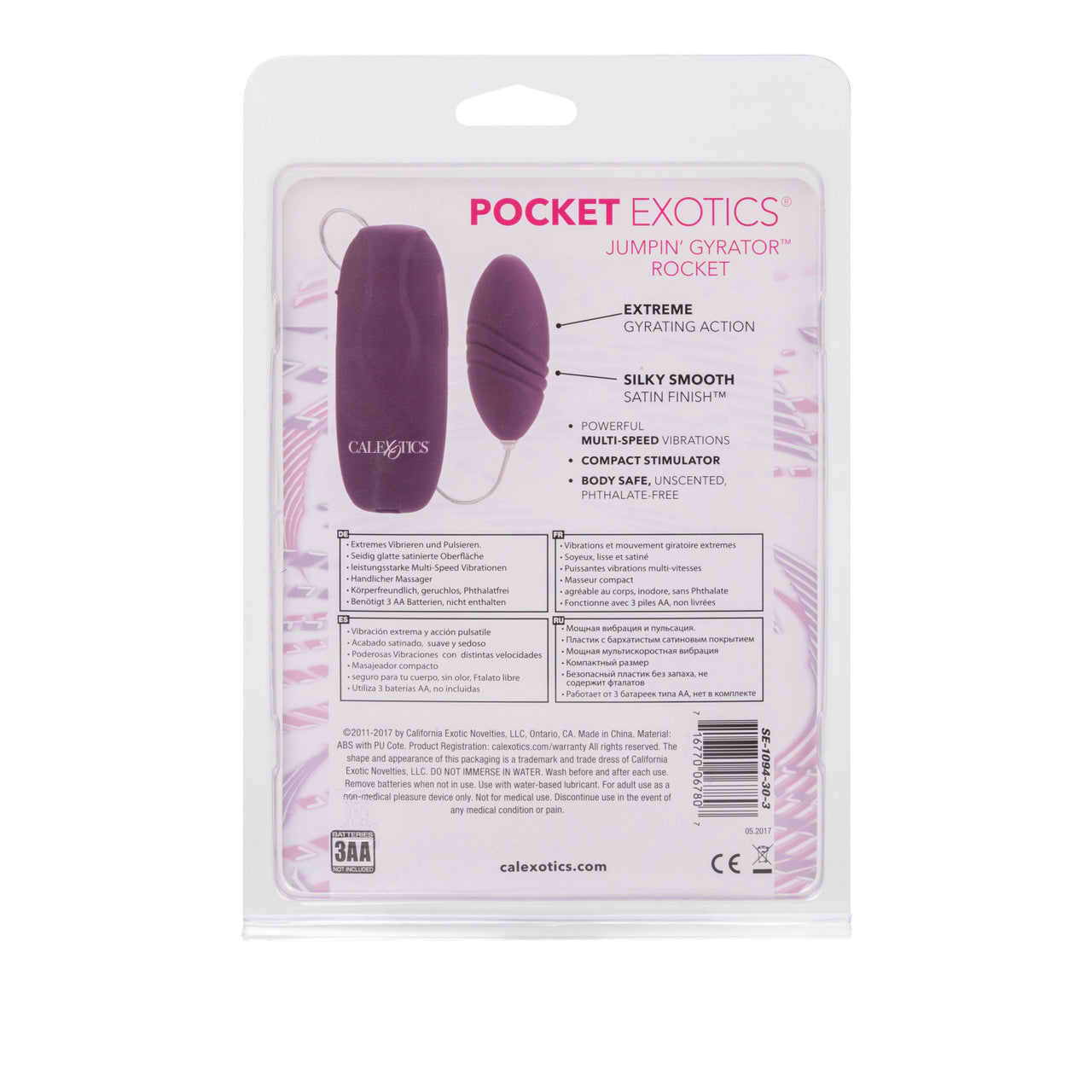 Pocket Exotics® Jumpin' Gyrator® Rocket