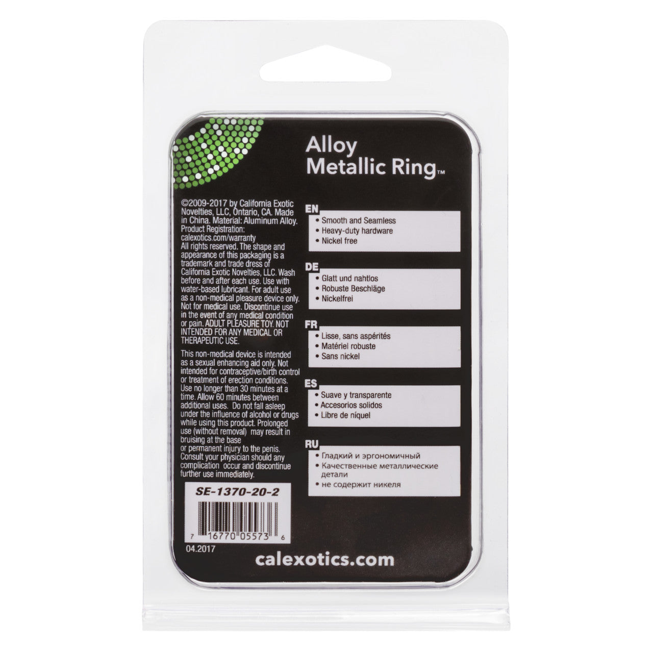 Alloy Metallic Ring™ Large