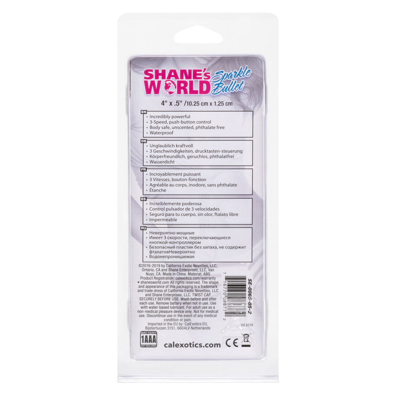 Shane's World® Sparkle Bullet