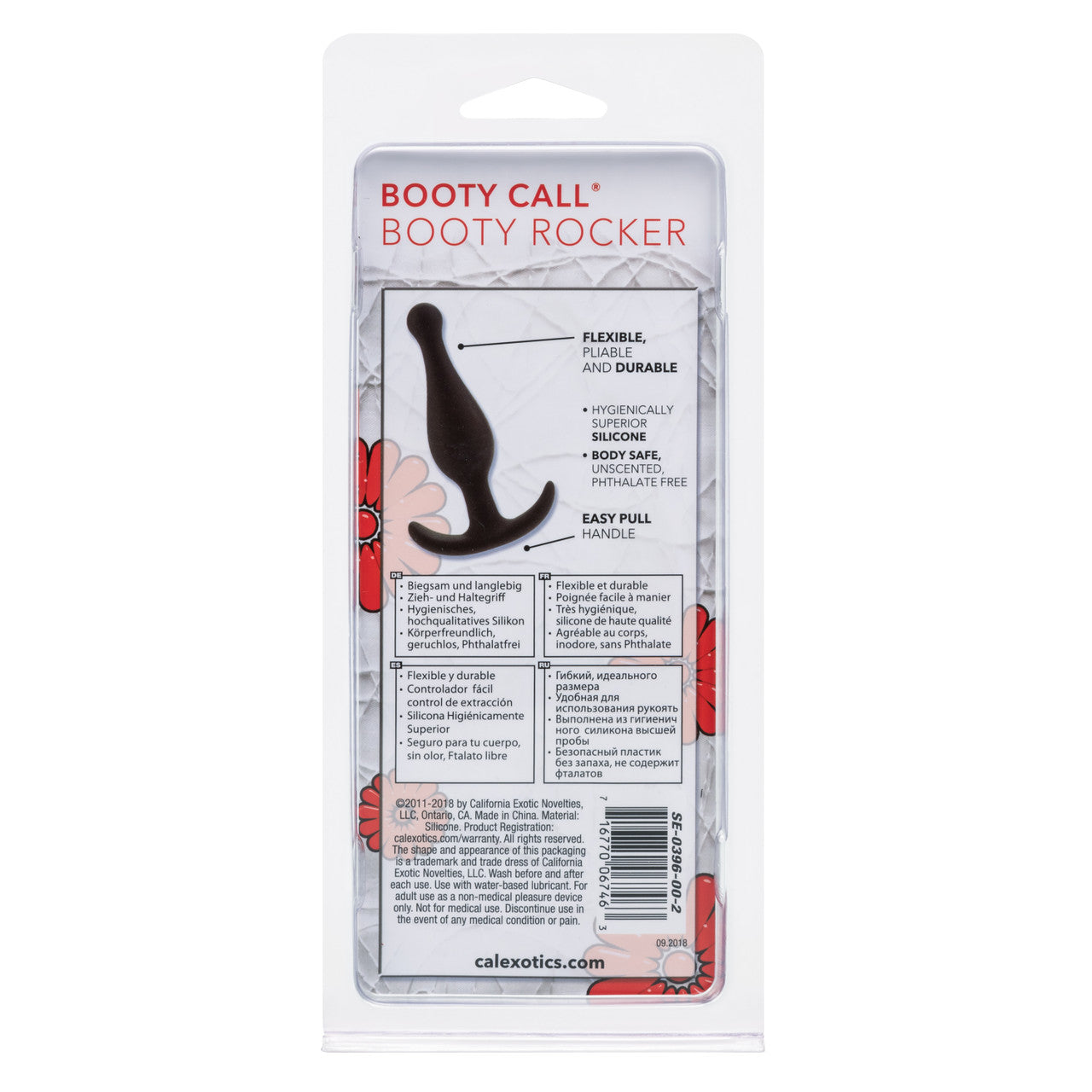 Booty Call® Booty Rocker - Black