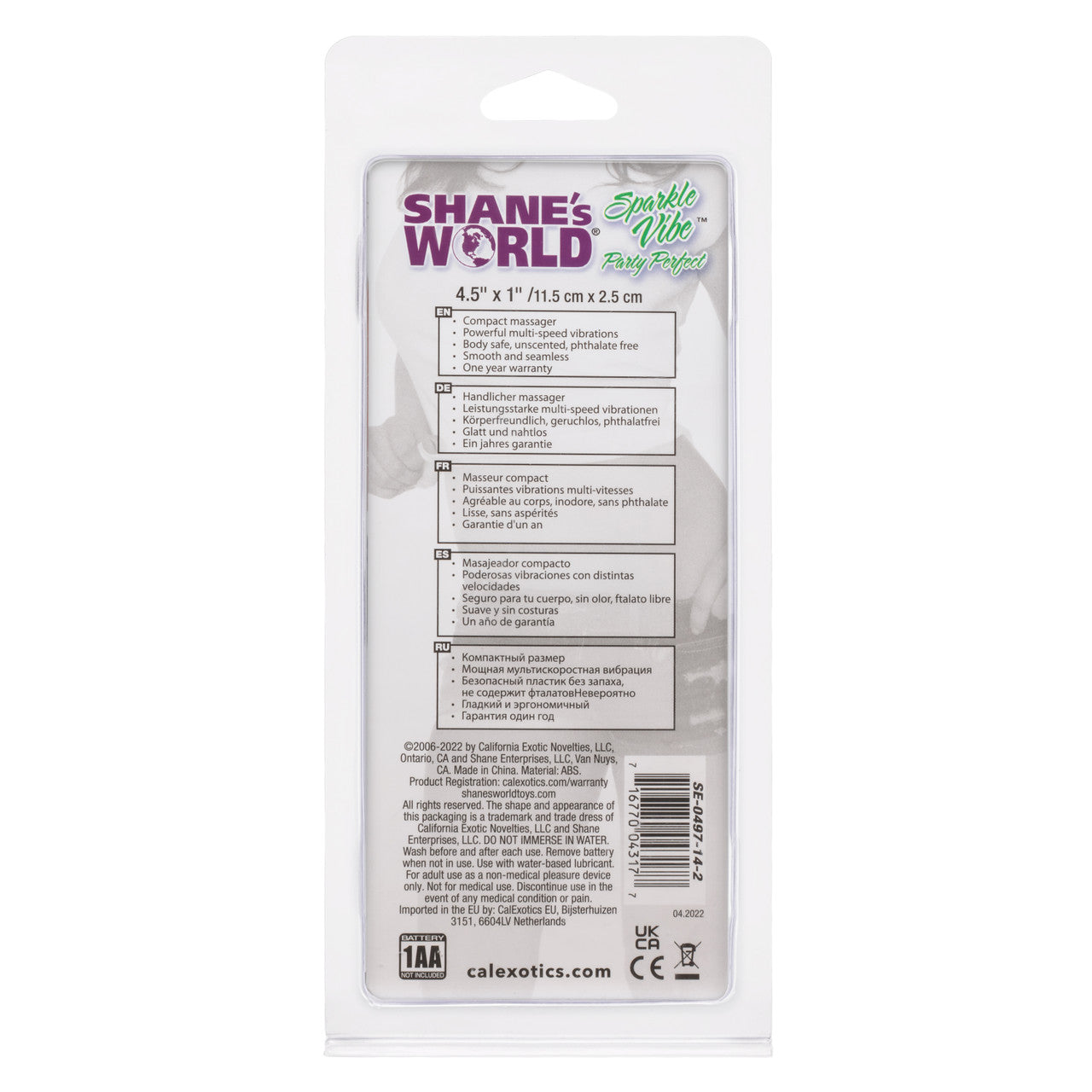 Shane's World Sparkle Vibe - Purple