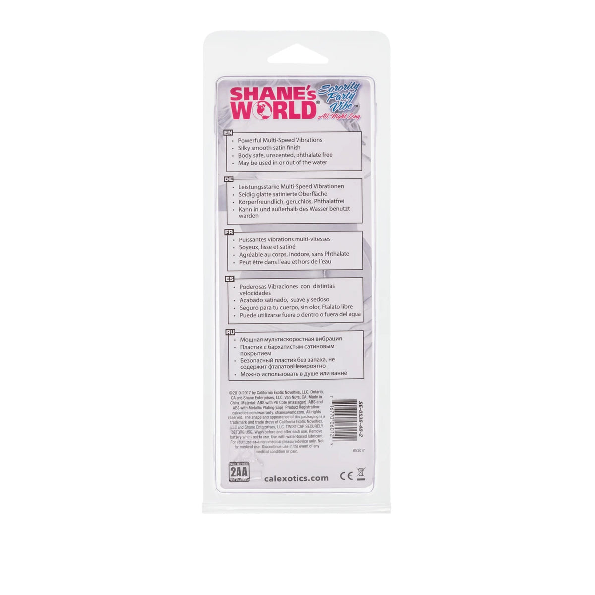 Shane's World® Sorority Party Vibe™ All Night Long - Pink