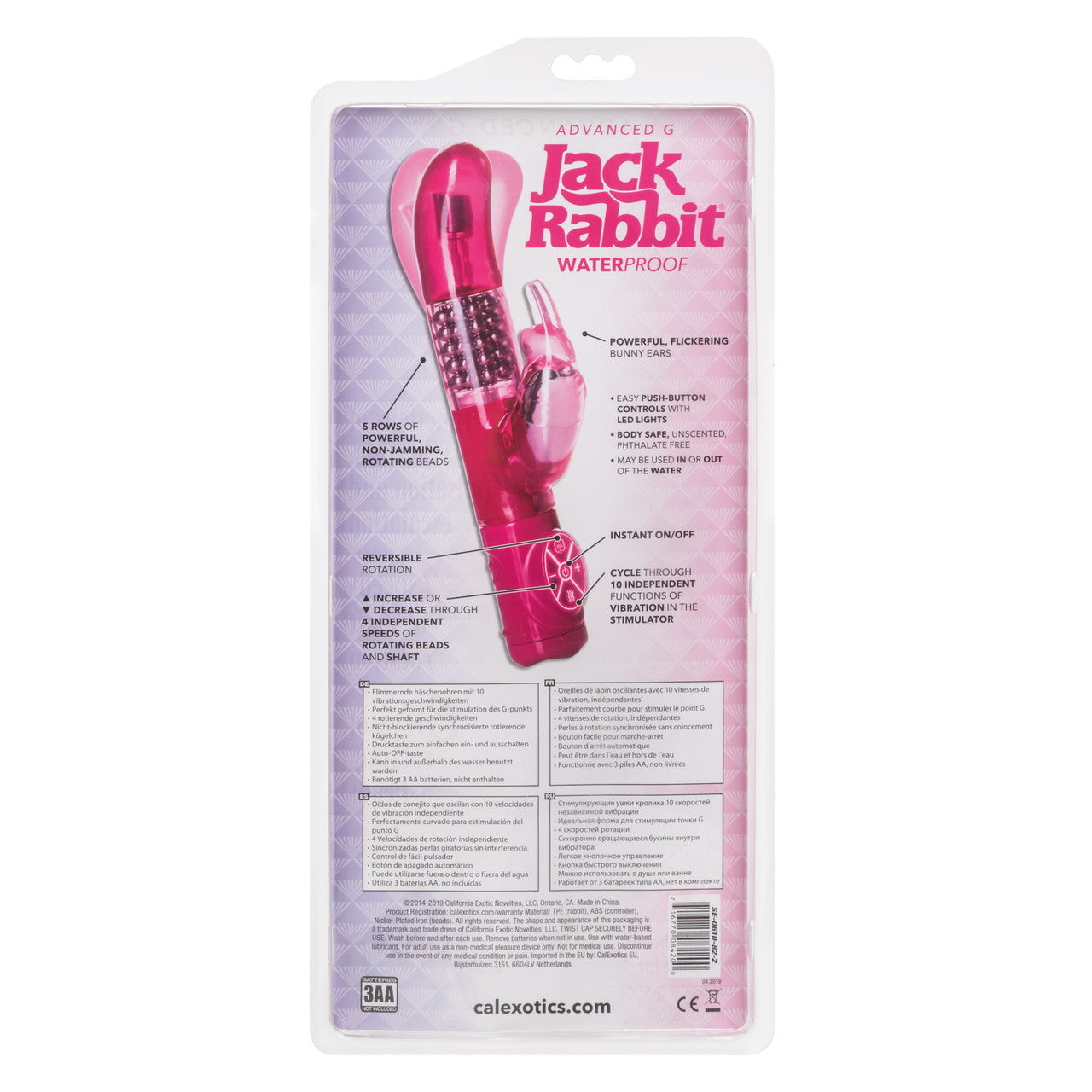 Jack Rabbit® Advanced G Jack Rabbit® - Pink
