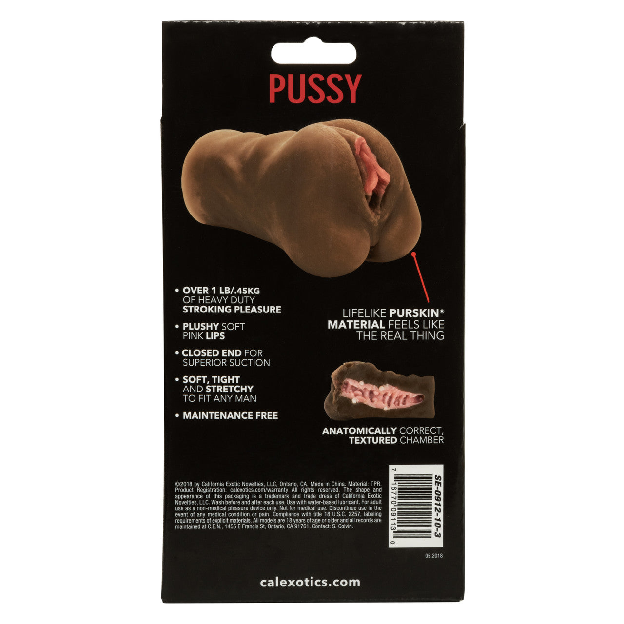 Stroke It Pussy - Brown