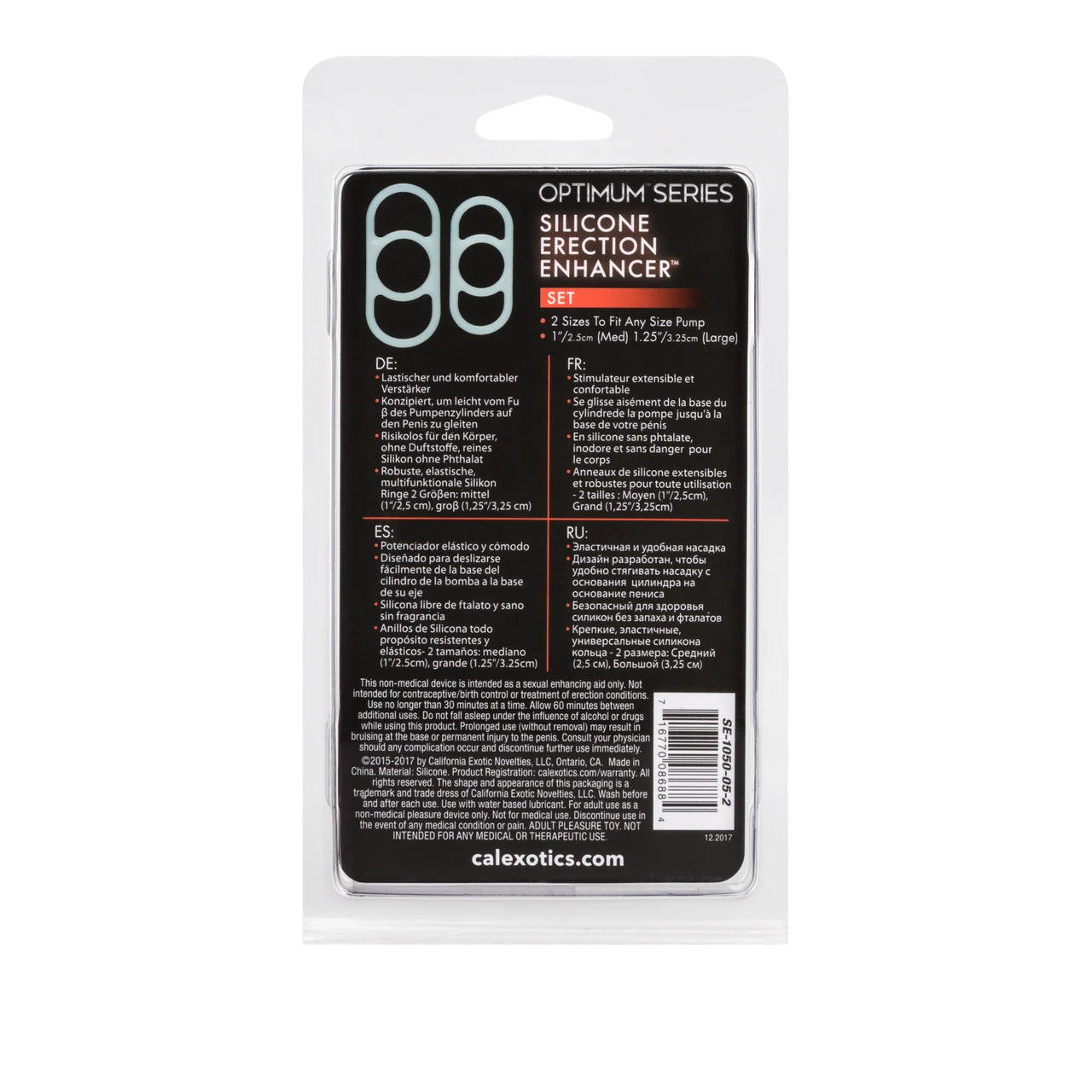 Optimum Series® Silicone Erection Ring Enhancer Set™
