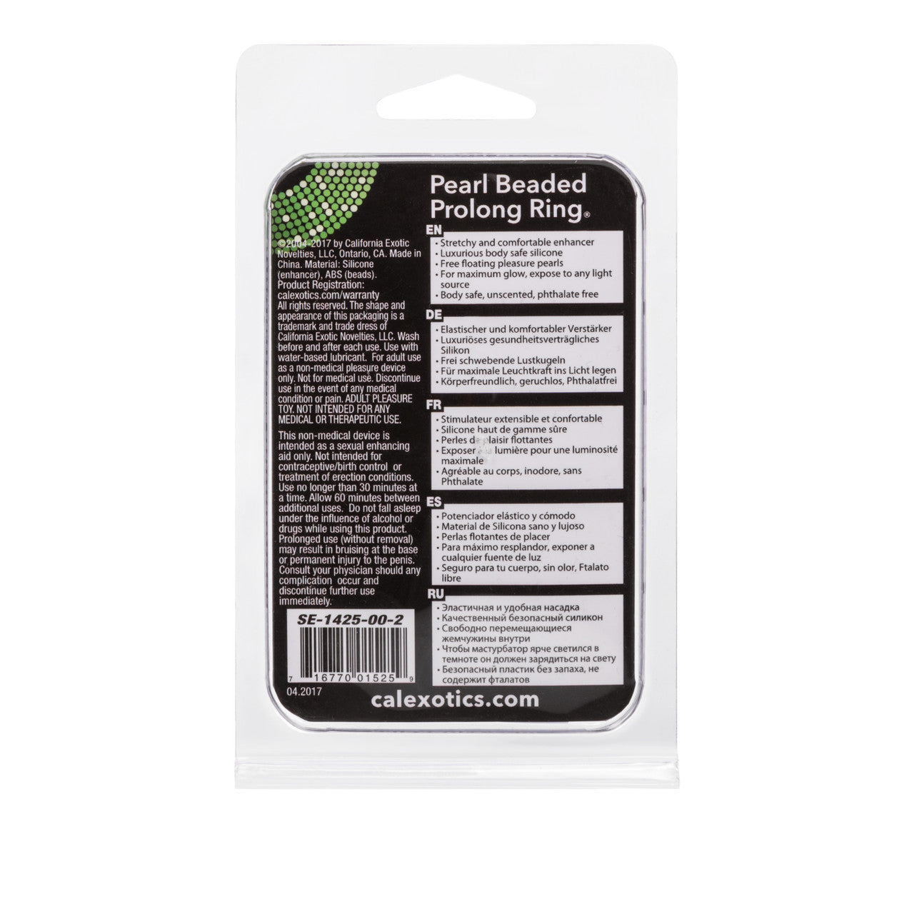 Pearl Beaded Prolong Ring® - Glow-In-The-Dark
