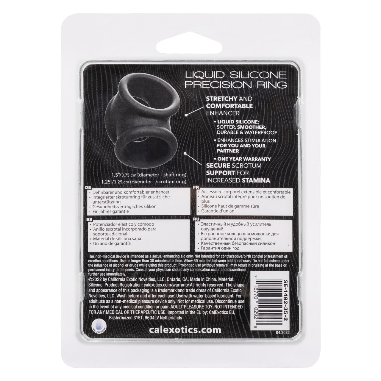Alpha™ Liquid Silicone Precision Ring