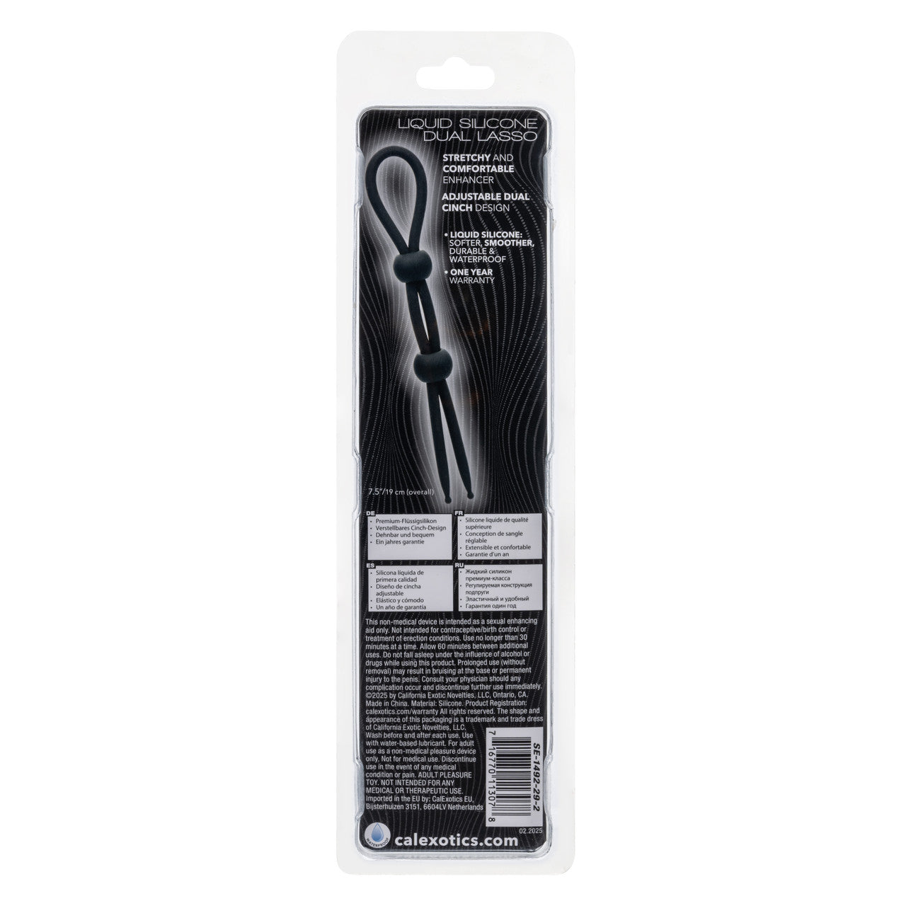 Alpha™ Liquid Silicone Dual Lasso - Black